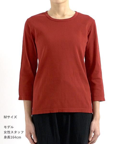 Tシャツ(長袖+七分) BI COLOR PARTS TOP レディース 七分袖 Tシャツ | 深緋 - 楊柳生地 専門店 山城 ネットショップ