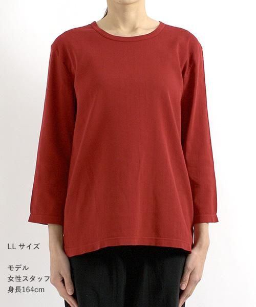 レディース 七分袖 Tシャツ | 深緋 - 楊柳生地 専門店 山城 ネットショップ