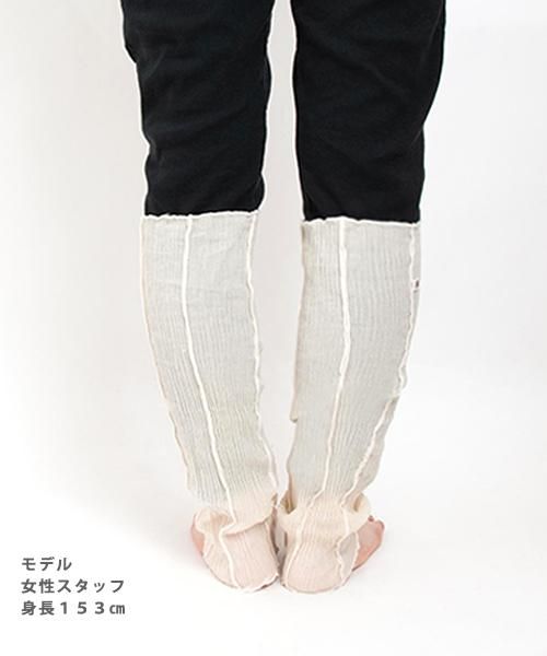 ブランド買うならブランドオフ 綿97% 肌に触れる部分綿100% 約35cm丈レッグウォーマー グレー2足組
