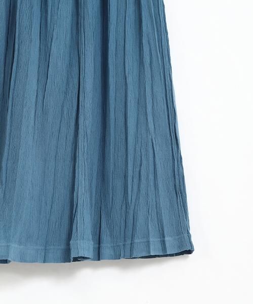形態安定加工 プリーツスカート | マリン - 楊柳生地 専門店 山城
