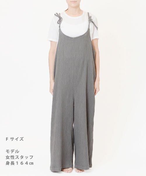 タイムセール❗️新品タグ付き　UNTITLED サロペット グレー 二重ガーゼ サロペット | グレー - 楊柳生地 専門店 山城 ネットショップ