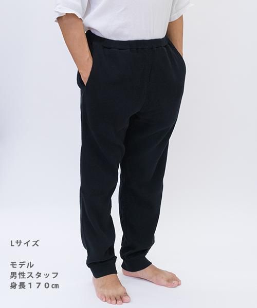 ルフィル スラブオックスジョガーパンツ ブラック サイズ0