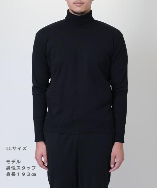 UDジップシャツ GM3778 | がまかつ