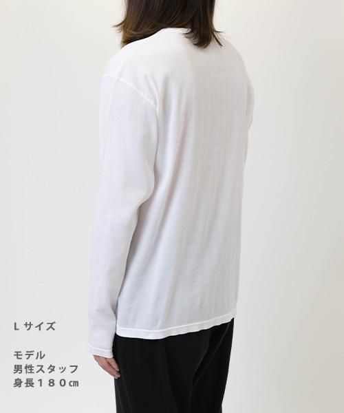 メンズ ロングスリーブ Tシャツ | ホワイト - 楊柳生地 専門店 山城