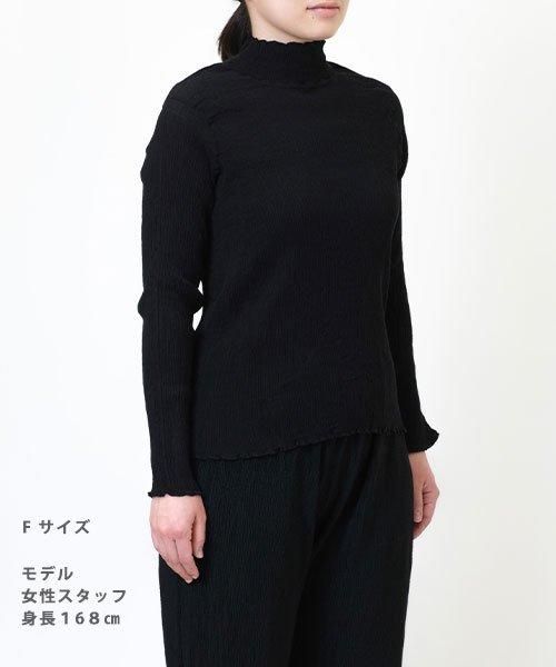 プリーツ ハイネックシャツ | 漆黒 - 楊柳生地 専門店 山城 ネットショップ