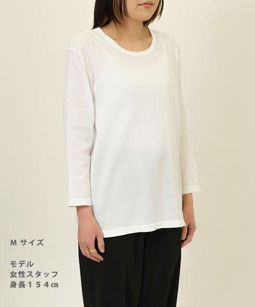 婦人 レディース 7分袖 テンセル楊柳Tシャツ S〜3L 820122 ケアファッション 7分袖テンセル楊柳Tシャツ(婦人)(M～L パープル
