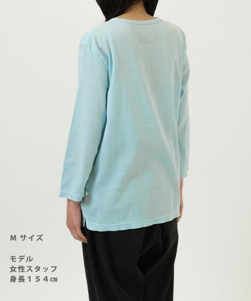 レディース 七分袖 Tシャツ | 青緑 - 楊柳生地 専門店 山城