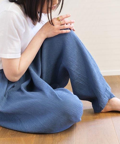 形態安定加工 プリーツワイドパンツ | ロイヤル - 楊柳生地 専門