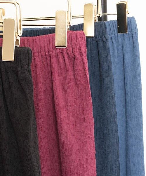 形態安定加工 プリーツワイドパンツ | インディゴ - 楊柳生地