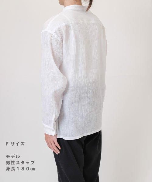 麻100% ちぢみ スタンド カラー シャツ 長袖 | ホワイト - 楊柳