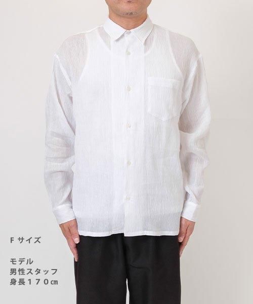 麻100% ちぢみ レギュラー カラー シャツ 長袖 | ホワイト