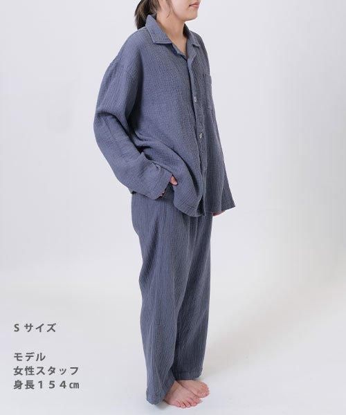 MOOMIN】 二重ガーゼジャガード パジャマ（ルームウェア