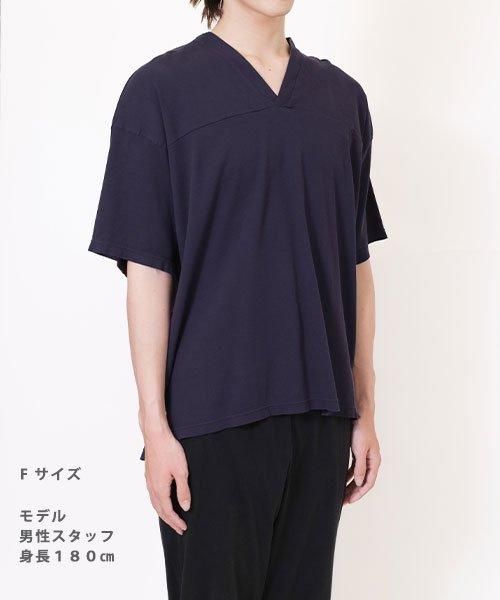 ピケ 着物Vネックシャツ 半袖 | インディゴ - 楊柳生地 専門店 山城