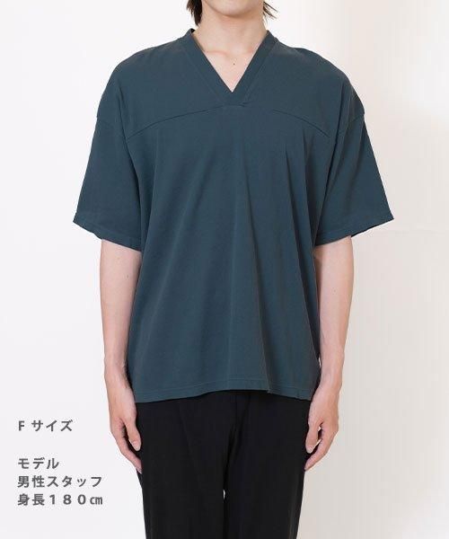 ピケ 着物Vネックシャツ 半袖 | ダークグリーン - 楊柳生地 専門店