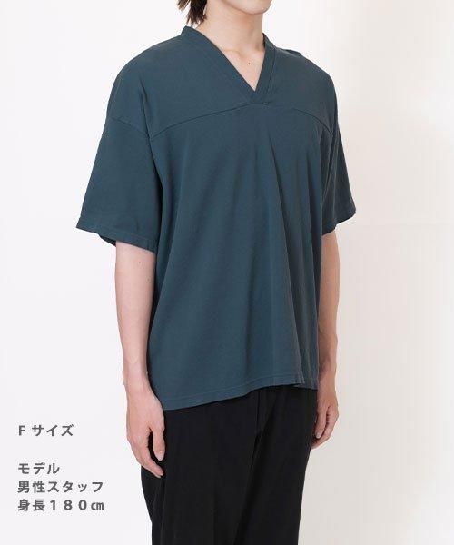 ピケ 着物Vネックシャツ 半袖 | ダークグリーン - 楊柳生地 専門店