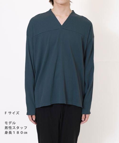 ピケ 着物Vネックシャツ 長袖 | ダークグリーン - 楊柳生地 専門店