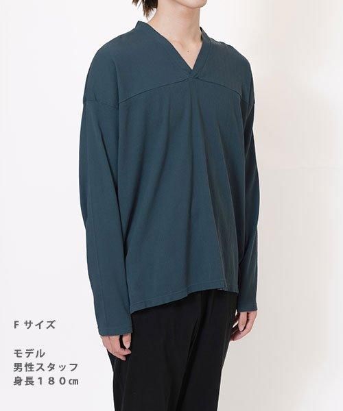 ピケ 着物Vネックシャツ 長袖 | ダークグリーン - 楊柳生地 専門店