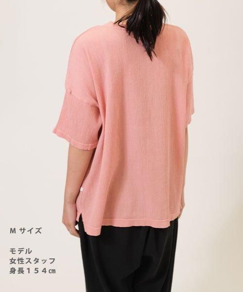 自然シボ レディース オーバーサイズ Tシャツ | グレイッシュ