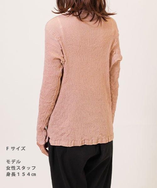 プリーツ ハイネックシャツ | スモーキーピンク - 楊柳生地 専門店