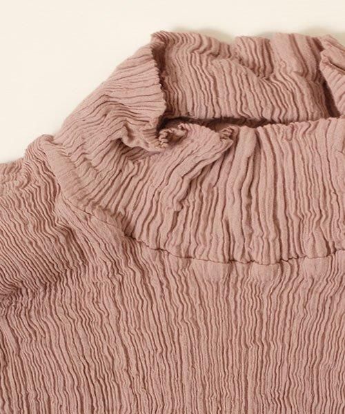 プリーツ ハイネックシャツ | スモーキーピンク - 楊柳生地 専門店