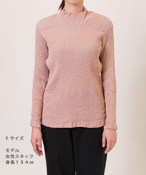 プリーツプリーズ　ピンク長袖ハイネック　サイズ3 プリーツプリーズ ピンク長袖ハイネック サイズ3 楽天市場