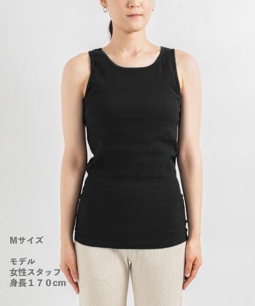 Nfinity フレックスタンクブラ ブラック×ピンク｜チア用品専門店