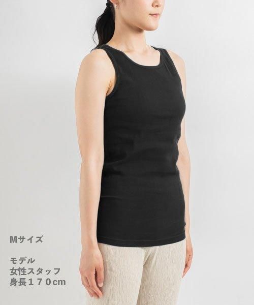 D792 新品未使用 L 3 イッセイミヤケ タンクトップ ブルー レディース パーフォレイテッド タンクトップ / Perforated Tank Top （フープス