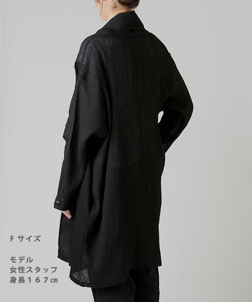 ✳︎上布✳︎ガウンコート✳︎麻100%＊サマーコート生成り＊日焼け対策✴︎アンティーク✴︎ ✳︎上布✳︎ガウンコート✳︎麻100%＊サマーコート生成り＊日焼け