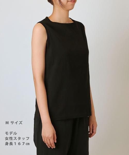 タンクトップ➕その他ビビアンタム VIVIENNE TAM - VIVIENNE TAM タンクトップの通販 by さりー