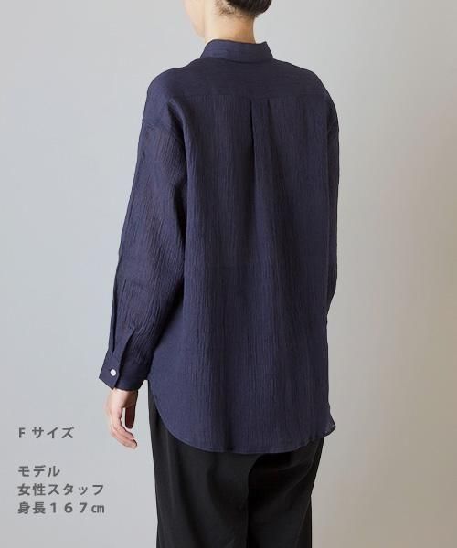 麻100% ちぢみ レギュラーカラー ブラウス | ネイビー - 楊柳生地 専門