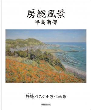 ˼ Ⱦ<img class='new_mark_img2' src='https://img.shop-pro.jp/img/new/icons5.gif' style='border:none;display:inline;margin:0px;padding:0px;width:auto;' />