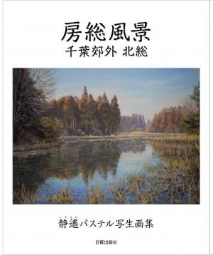 ˼ չٳ <img class='new_mark_img2' src='https://img.shop-pro.jp/img/new/icons5.gif' style='border:none;display:inline;margin:0px;padding:0px;width:auto;' />