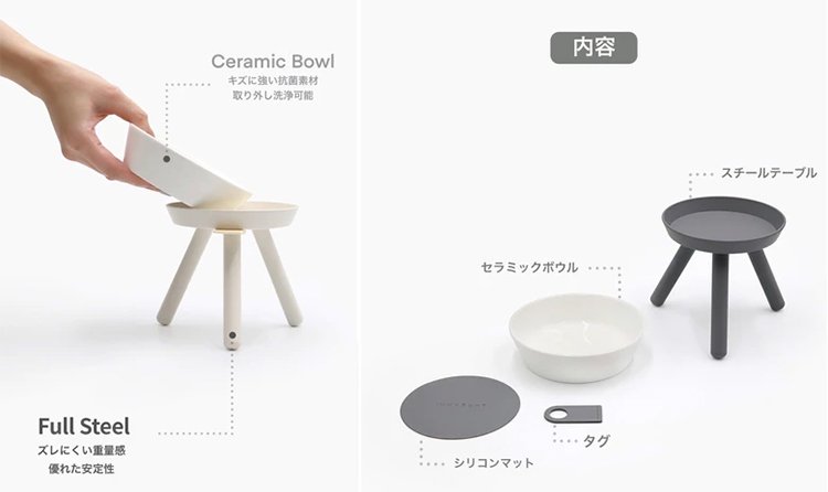 オレオテーブル INHERENT 韓国 犬 猫 ペット用 フードボウル フードテーブル