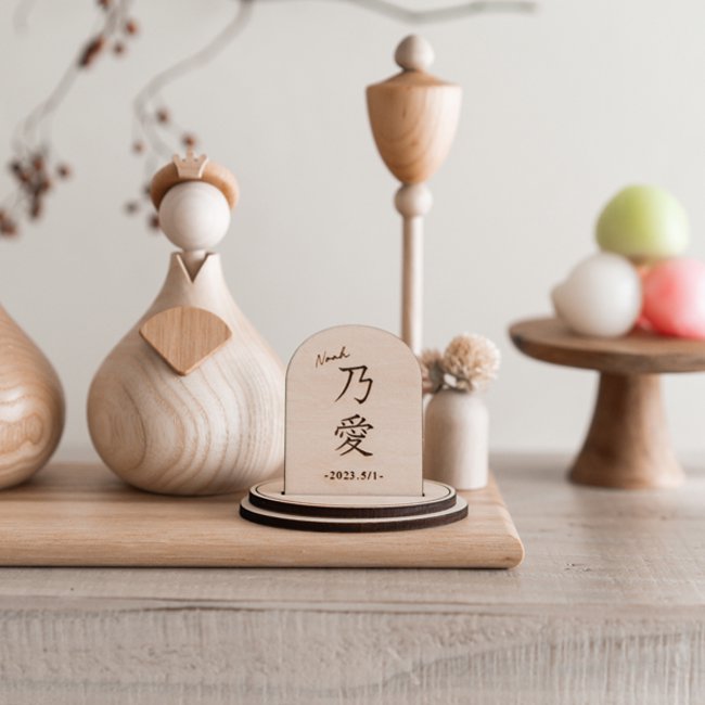 Wooden Hina Doll Natural x Fete Special コラボセット/コンパクト 
