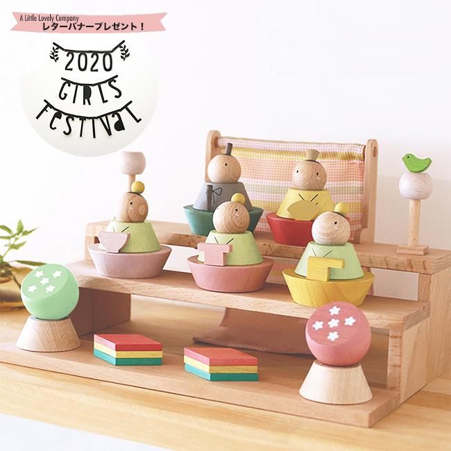<img class='new_mark_img1' src='https://img.shop-pro.jp/img/new/icons6.gif' style='border:none;display:inline;margin:0px;padding:0px;width:auto;' />PUCAのひな人形(木製ひな人形セット)