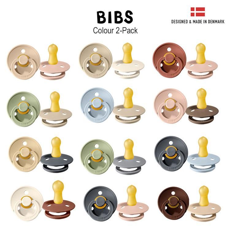 北欧デンマークのシンプルでおしゃれなおしゃぶりbibs 2個セット Bibs Pacifier 2 Pack ベビーギフトに