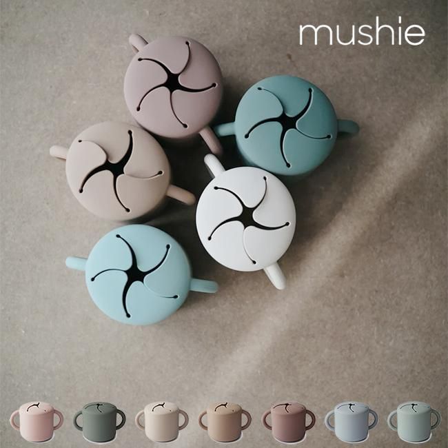 <img class='new_mark_img1' src='https://img.shop-pro.jp/img/new/icons47.gif' style='border:none;display:inline;margin:0px;padding:0px;width:auto;' />【送料無料】シリコンスナックカップ by mushie