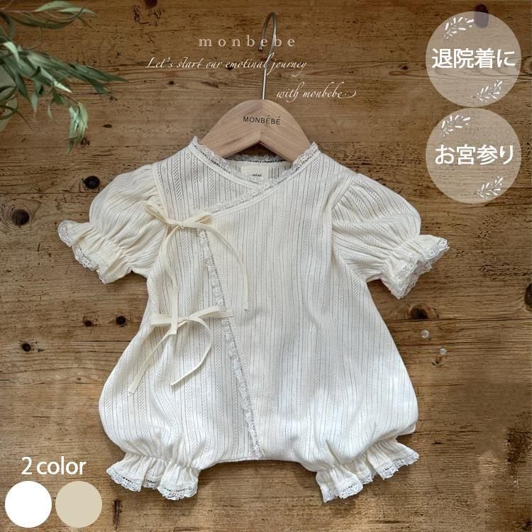 ¨Ǽ̵ۡۡmonbebe ٥١eyelet glory baby rompers 0-3M ౡ ˡɥ쥹