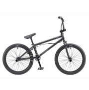 ARESBIKES - A BRANCH ONLINE STORE