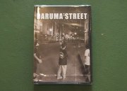 DARUMA STEEET DVD(ダルマストリート)