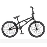 ARESBIKES - A BRANCH ONLINE STORE