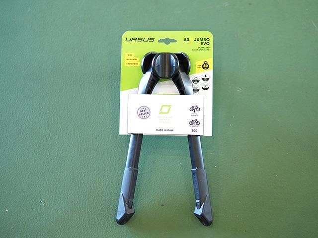 URSUS / Jumbo evo W Leg Stand