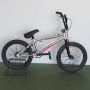 ARESBIKES - A BRANCH ONLINE STORE