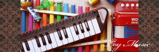 玩具音楽 Toy Music Novelcellpoem Onlineshop 玩具音楽 Toy Music Novelcellpoem Onlineshop