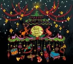 Noel Sur Les Jouets ノエル スュー レ ジュエ おもちゃのクリスマス Mp3 Novelcellpoem Onlineshop Noel Sur Les Jouets ノエル スュー レ ジュエ おもちゃのクリスマス Mp3 Novelcellpoem Onlineshop
