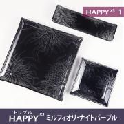 <img class='new_mark_img1' src='https://img.shop-pro.jp/img/new/icons3.gif' style='border:none;display:inline;margin:0px;padding:0px;width:auto;' />ڥȥץHAPPY-1<br>ץ졼3åȡʥߥեꡦʥȥѡץ