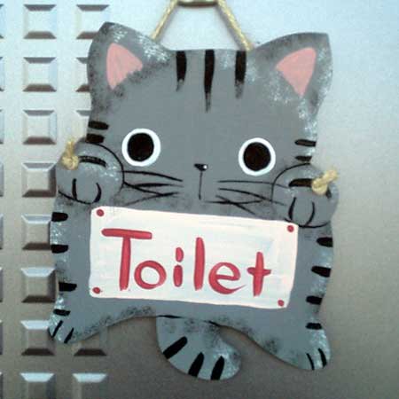 トイレボード グレートラ ハンドメイド 猫雑貨猫グッズ専門店 ねこやしき