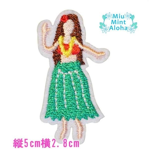 - ハワイアンキルトの事ならハワイアンキルト専門店Miu-Mint-Aloha