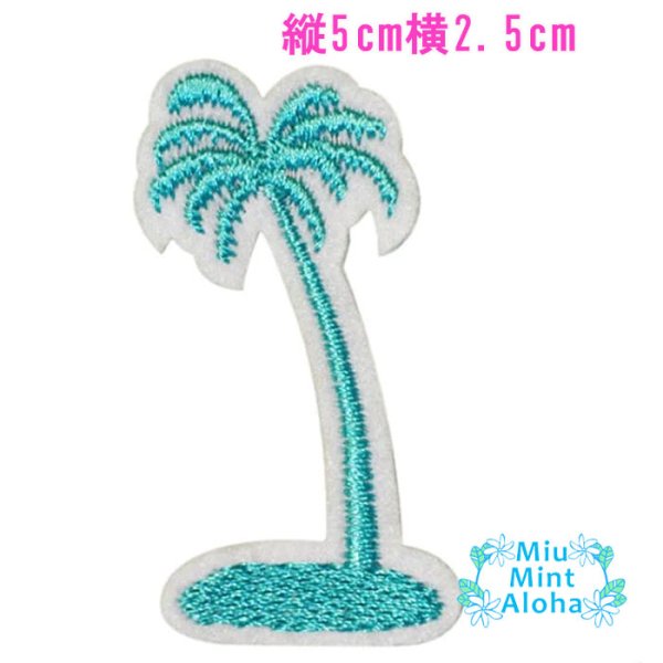 - ハワイアンキルトの事ならハワイアンキルト専門店Miu-Mint-Aloha