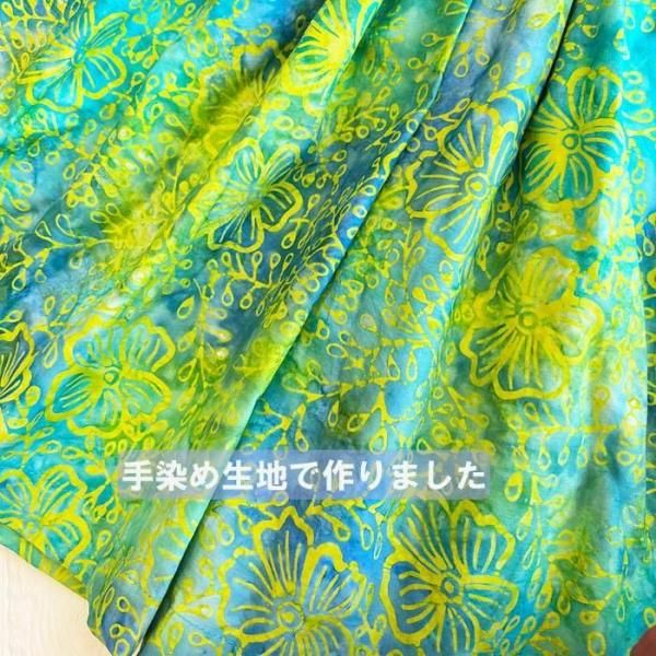 ◇ハワイアンキルト◇パウスカート 2，980円の可愛いパウスカート オーダーメイドです